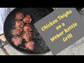 Chicken Thighs on a Weber Kettle Grill