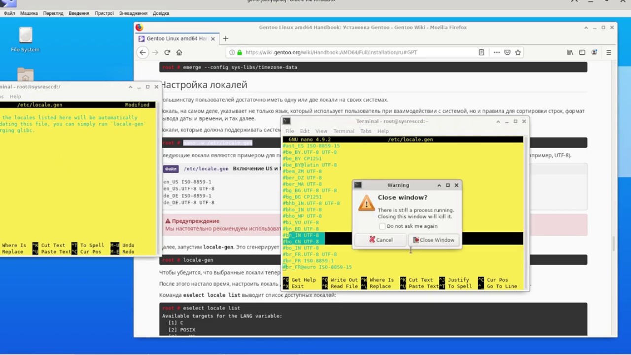 Gentoo Лёгкая установка #2 - YouTube