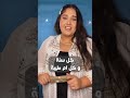 اول حياتي ياما كل سنة و كل ام طيبة بوجودها وسطينا او بروحها و دعواتها لينا
