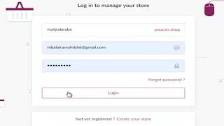كيفية إنشاء متجر على منصة (youcan)