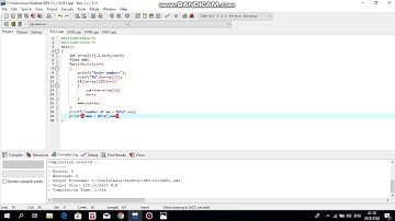 ภาษาCโดยการจัดเก็บข้อมูลใน array