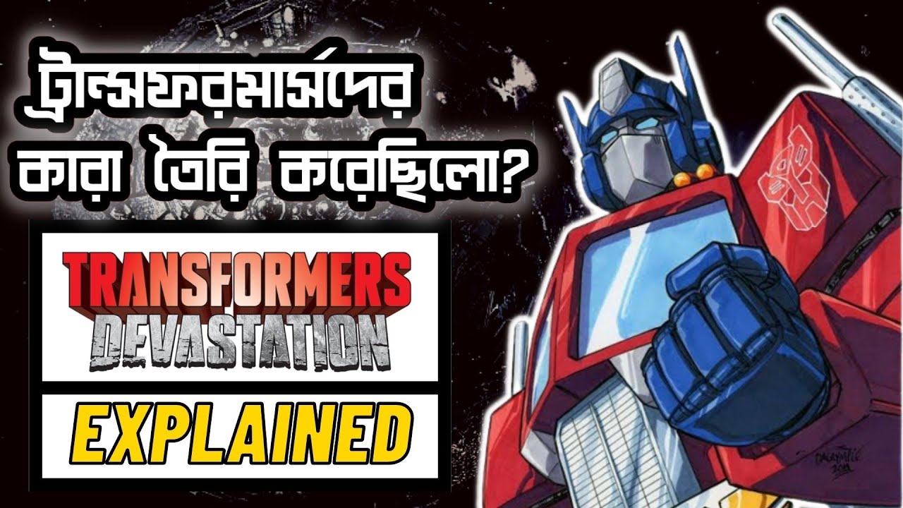 Transformers Storyline Explained || Transformers History Explained In Bangla