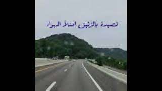 لا شيء يعجبني / محمود درويش ..