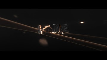 Lame | nay7e. & EQNX (Your opinion?)