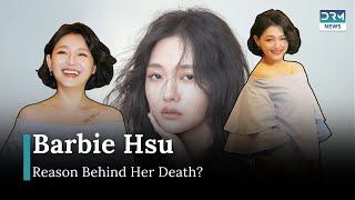 Barbie Hsu, Iconic Big S, Dies At 48 Drm News Aa1B