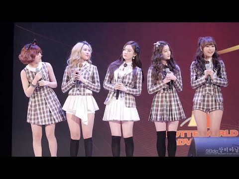 140104 롯데월드 공개방송 틴트(TINT) - 멘트 상미 직캠
