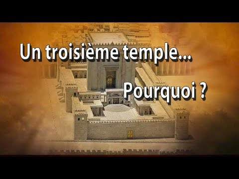 Vidéo: Quand a eu lieu la reconsécration du deuxième temple ?