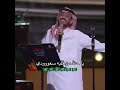 ولد السعوديه عايض يوسف عايض عايض القرني اشتراك بالقناة عبدالمجيد عبدالله اكسبلور اشتراك 