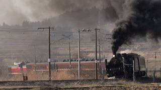 【SLしあわせの風ふくしま】C57-180 会津若松〜郡山試運転 JR EAST steam locomotive C57-180 in Banetsu-West-line 2026.3.28-29