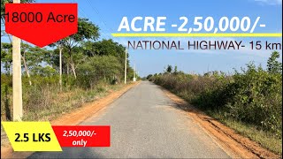 Acre - 2 50 000