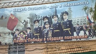 Воронежская Военно воздушная академия — уникальное учебное заведение