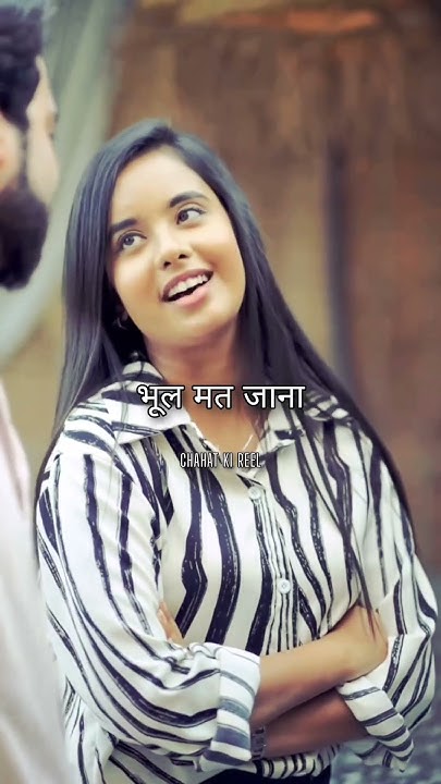 Tumhara Birthday Aane Wala Hai love shayari youtubeshorts shortvideo shipping-meaning-in-hindi-shipping-ka-matlab-kya-hota-hai-youtube