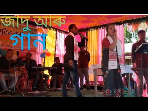 disabled day college freshers Magic jaadu dance, music competition disabled day college freshers Magic jaadu dance, music competition