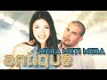 Antique  mera meti mera official music