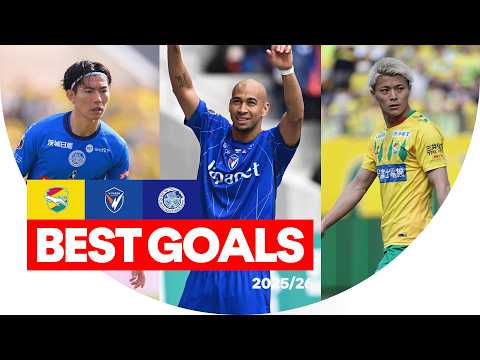 Best Promoted Side Goals! 2025-26 | Mito Hollycock, JEF United Chiba, V-Varen Nagasaki | J.League — football highlights