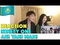 KOREAN REACTION NINETY ONE - Ah!Yah!Mah! [M/V]