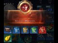 Abrindo baú DRAGÂO DIVINO EPICO #Mir4