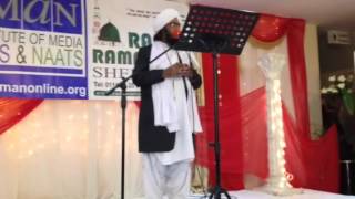 Peer Sahib Radio Iman Mubarak 34 3 14 Oriant