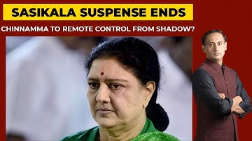 Chinnamma Quits, Advantage For AIADMK? Newstrack with Rahul Kanwal | India Today