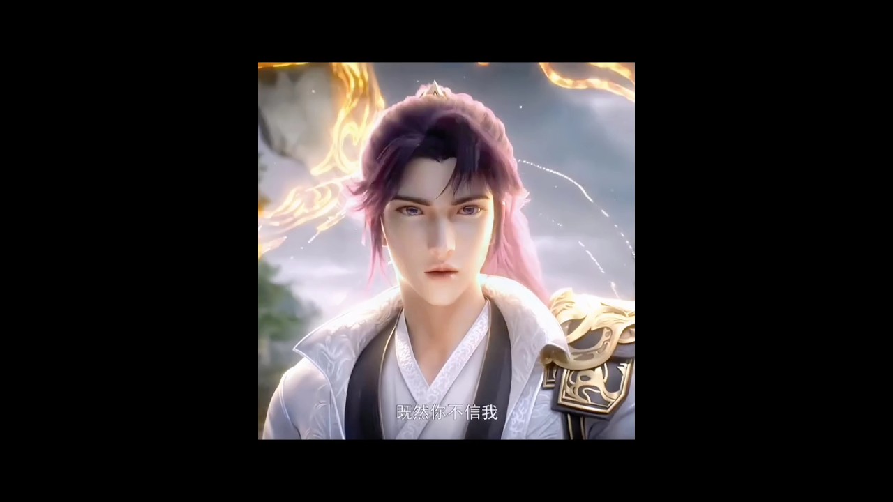 Luo zheng vs Pei tian yao | pei yun conflict leads to fight || apotheosis 