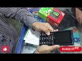 Itel Power 900 -7 महिने बॅटरीबॅकअप #mobilebace #mobilephone #itel #itelmobile #keypadmobile #mobile