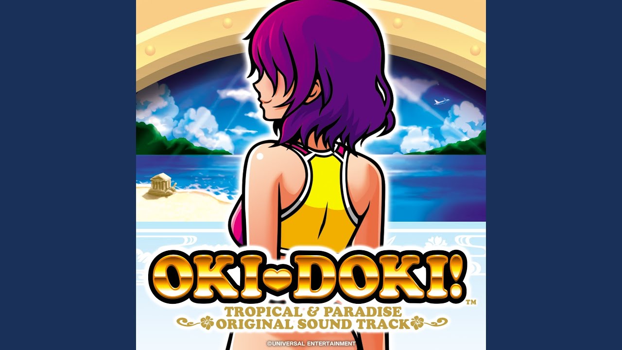 確信！誘惑☆Summer