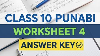 CLASS 10TH CEP  WORKSHEET 4 PUNJABI  ANSWER KEY  #PSEB #PUNJABI#10TH#CEP