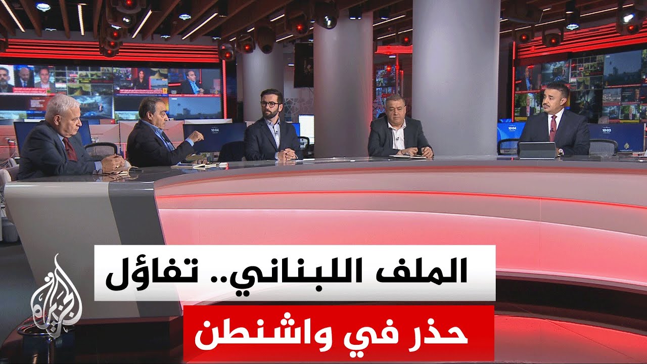 ���� ������ - ���� ���� ������ ������� �� ������ ��� ����� �������� ����� ���� �������� ����� ����
 - نشر قبل 11 دقيقة