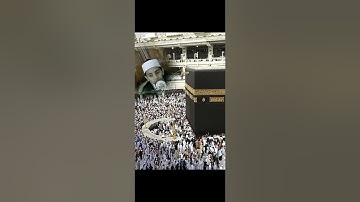 تنافس في سوره الحاقه بين الشيخ احمد الجندي والشيخ محمد الجندي