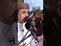 دعاء من اليمن في صلاه التراويح‏أن يحفظ الله المملكة العربية السعوديه 🇸🇦