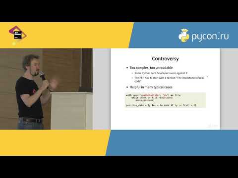 Видео: Имеет ли Python 3.8 обратную совместимость?