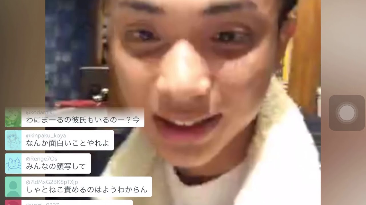 リシア Bot ギガス Gigas Bot