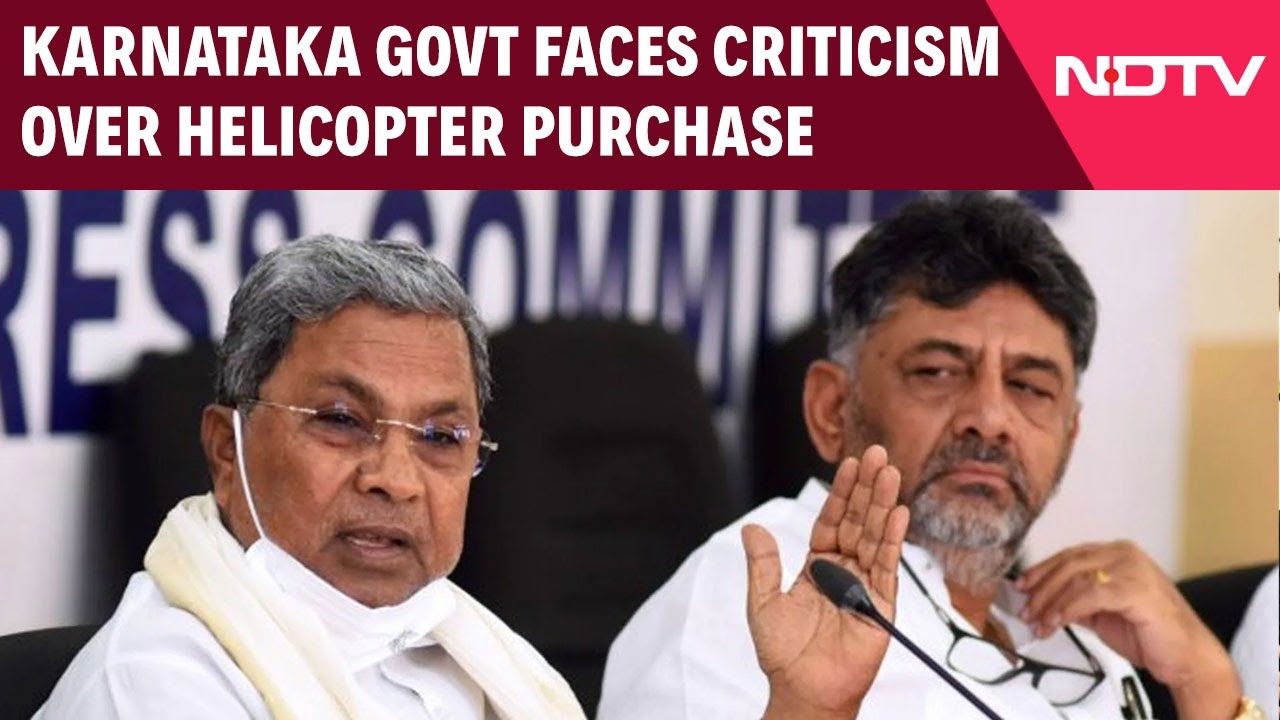 Karnataka News | Karnataka Govt Faces Criticism Over Proposed Helicopter Purchase