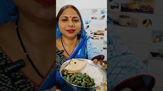 ये वाली भिंडी की सब्जी के साथ भात खाये वर्षों हो गए थे |भिंडी की मसाला सब्जी | देशी भिंडी की सब्जी |