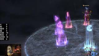 【Hika】FFXIV DMU D9 21:9的POWER