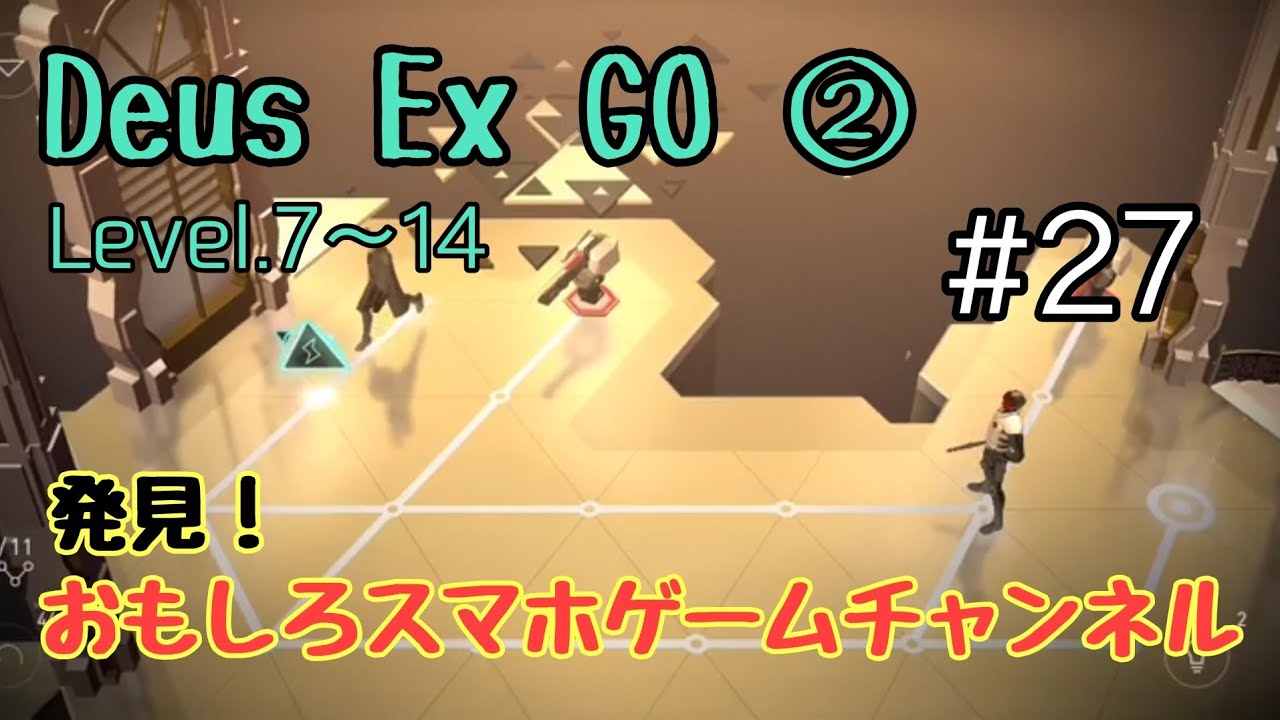 おもしろ 謎 解き