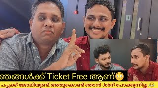 Sathosh Varkey  Aarattu Annan     Alen Jose Perera   Fun   Interview Section