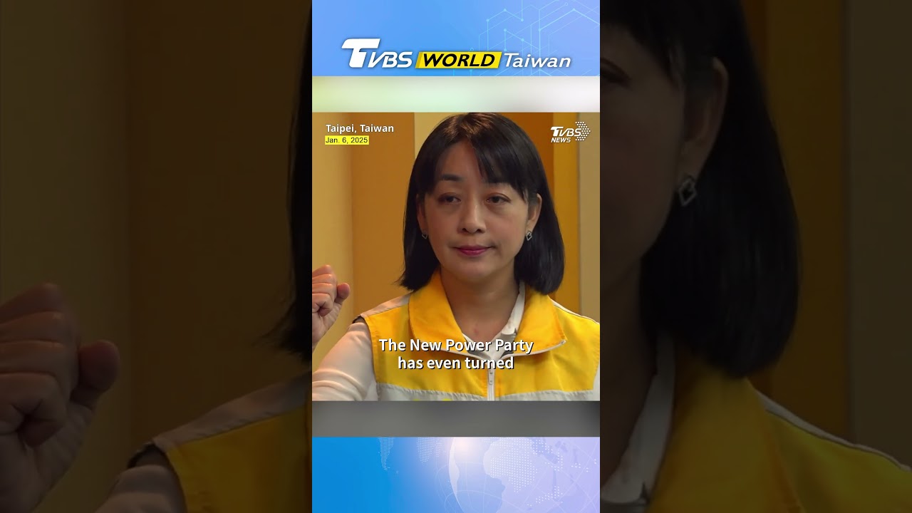Taiwan party posts 'politician wanted' ads on job portals