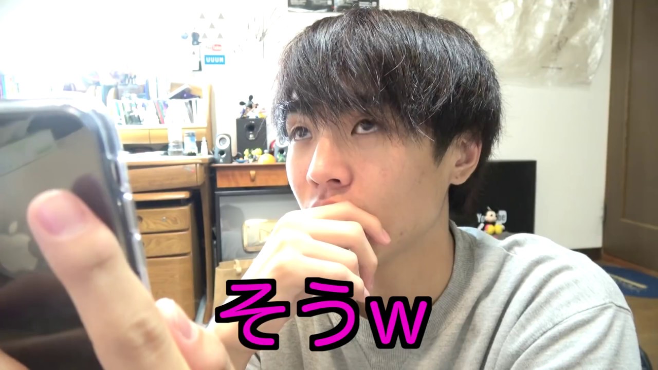 電話wwwwwwwwwwwwwwwwwwww Youtube