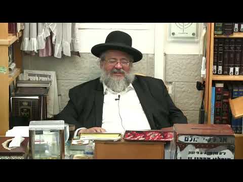 החיד''א-תניא יומי ובגובה העיניים-ט''ו אלול תשפ"ד