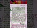 Romans 8 - Holy Spirit Prays for Us Believers! Music by Project of Love
