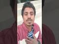 चोरी चोरी मैं भी तो यारी निभाई रे🙄 #trending #viral #shorts