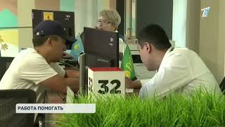 СОЦИАЛЬНЫЙ РАБОТНИК: КОМУ ПОЛОЖЕНА ПОМОЩЬ И КАК ЕЁ ПОЛУЧИТЬ?