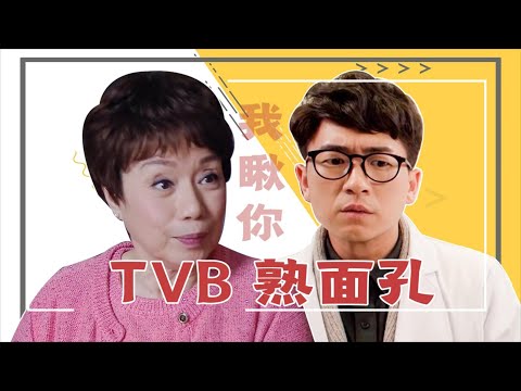 马贯东领衔演绎行走的金牌绿色，多部作品全是他！