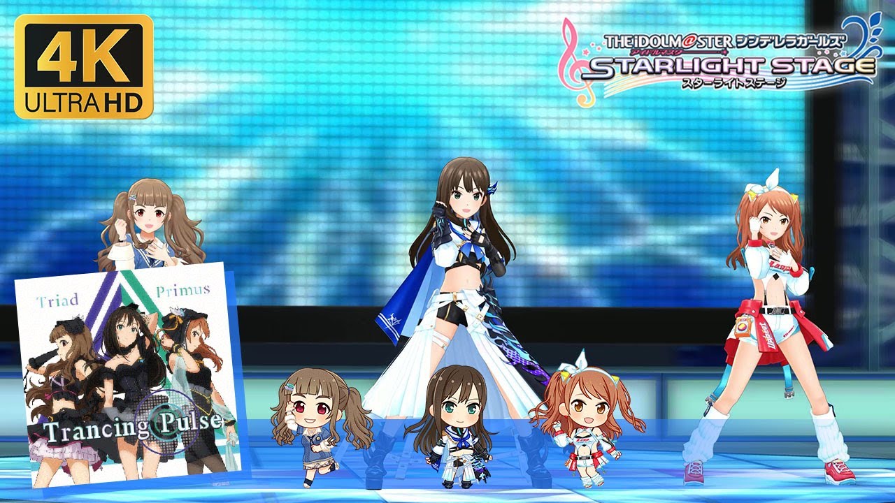 Deresute 4K MV - Trancing Pulse (Triad Primus SSR 9) - YouTube