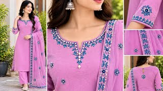 Beautiful Mirror Work Embroidery Design | Easy Hand Embroidery Tutorial | Latest Dupatta Border