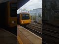 part 2 of my journey of trainspotting