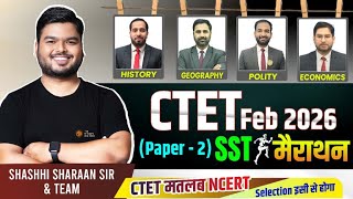 Ctet Feb 2026 Sst Class  Ctet Paper 2 Social Science Marathon Class  Ctet 2026 Sst For Paper 2