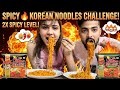 Spicy Korean Noodles Challenge 🥵🔥🍜 | Nissin Korean Ramen Review | Food Challenge