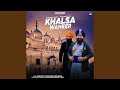 Khalsa waheer feat sobha singh sitara